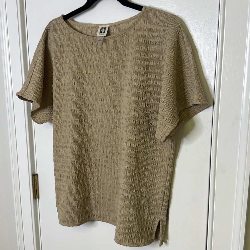 Anne Klein Beige Textured Short Sleeve Top - Picture 3 of 9